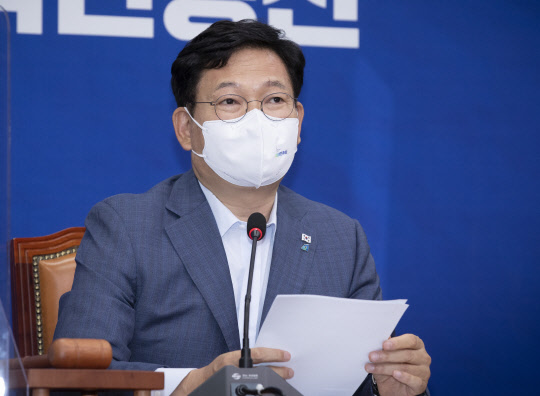 송영길 민주당 대표가 지난 4일 국회에서 열린 당 최고위원회의에서 발언하고 있다. 연합뉴스